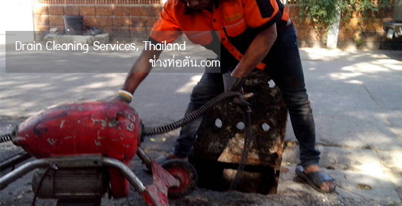 บริการของเรา เครื่องฉีดน้ำแรงดันสูง ล้างท่อ